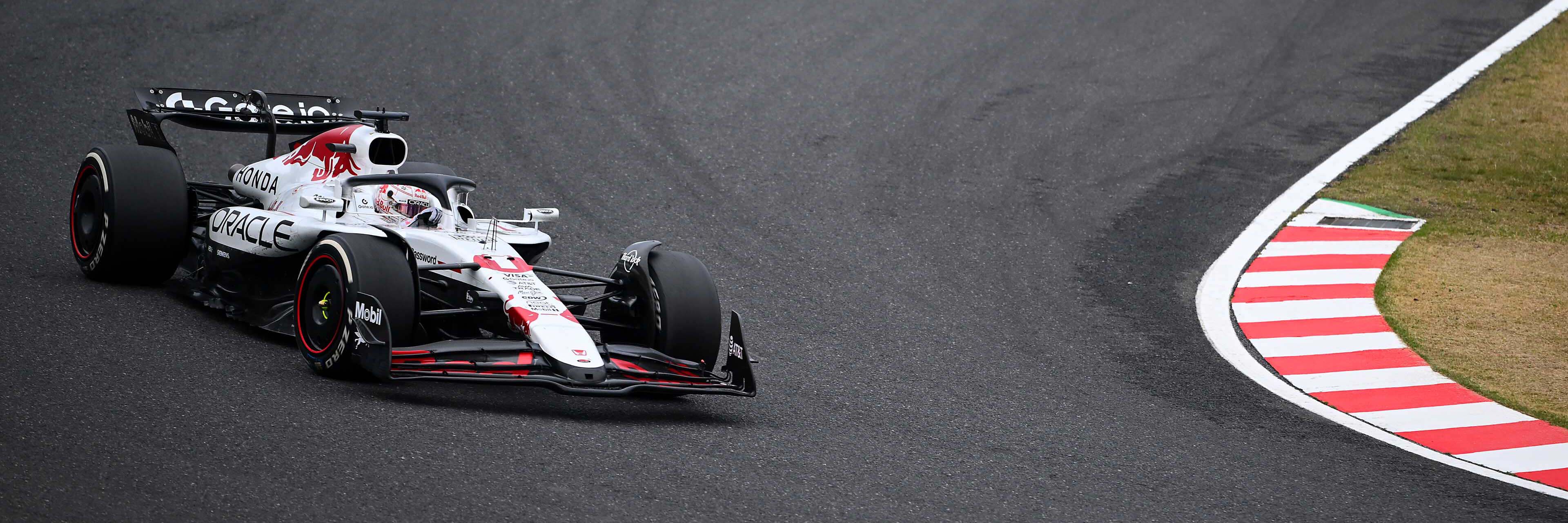 Max Verstappen on track at the 2025 Japanese Grand Prix