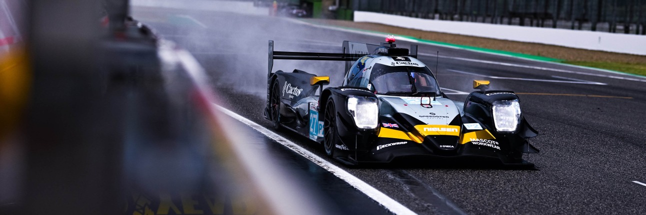 An ELMS car racing on track